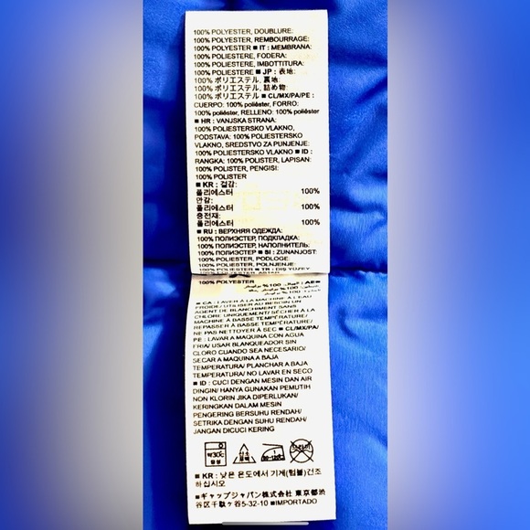 Banana Republic Lightweight Puffer Vest in Volt Blue Men’s Size Small - Picture 6 of 9